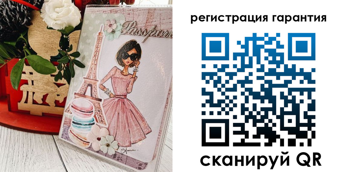 временная прописка в ХМАО
